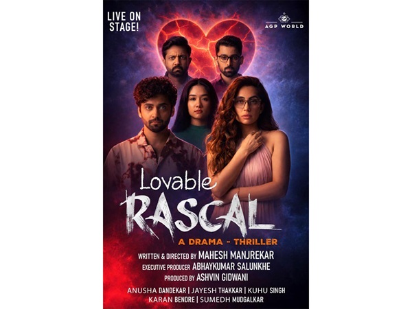 AGP World and Mahesh Manjrekar Reunite with Acclaimed Play ‘Lovable Rascal’